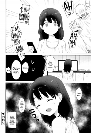 [Naito Loveca] Ame ga Yamu Made - until the tears stop [English] {NecroManCr} - Page 46