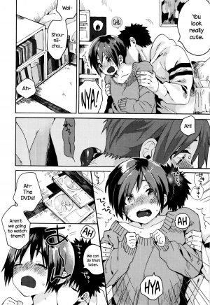 [Naito Loveca] Ame ga Yamu Made - until the tears stop [English] {NecroManCr} - Page 50