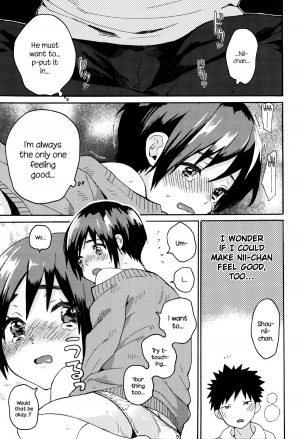 [Naito Loveca] Ame ga Yamu Made - until the tears stop [English] {NecroManCr} - Page 63