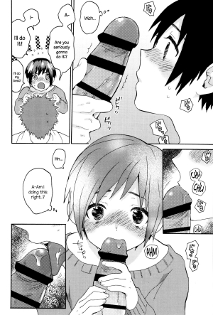 [Naito Loveca] Ame ga Yamu Made - until the tears stop [English] {NecroManCr} - Page 64