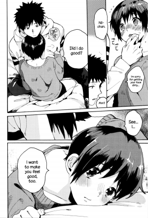 [Naito Loveca] Ame ga Yamu Made - until the tears stop [English] {NecroManCr} - Page 70