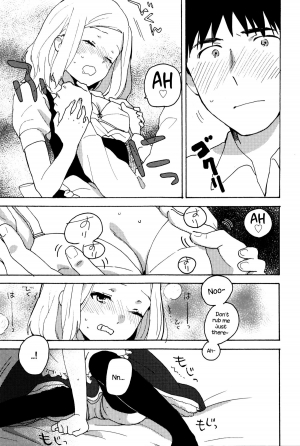 [Naito Loveca] Ame ga Yamu Made - until the tears stop [English] {NecroManCr} - Page 123