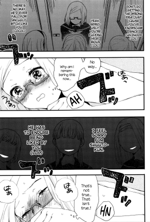 [Naito Loveca] Ame ga Yamu Made - until the tears stop [English] {NecroManCr} - Page 143