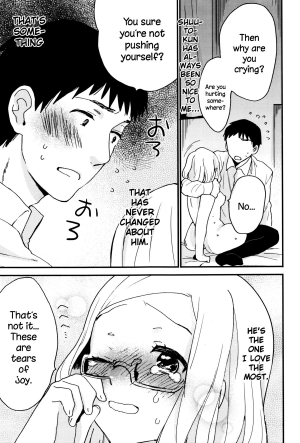 [Naito Loveca] Ame ga Yamu Made - until the tears stop [English] {NecroManCr} - Page 147