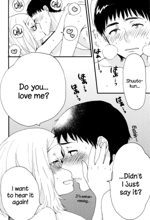 [Naito Loveca] Ame ga Yamu Made - until the tears stop [English] {NecroManCr} - Page 154