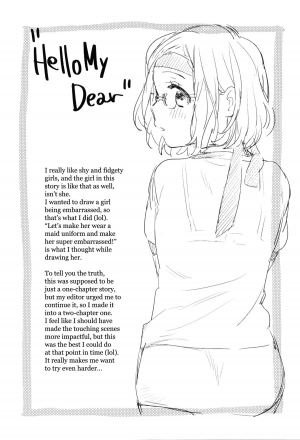 [Naito Loveca] Ame ga Yamu Made - until the tears stop [English] {NecroManCr} - Page 157