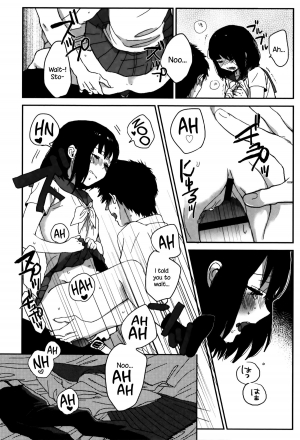 [Naito Loveca] Ame ga Yamu Made - until the tears stop [English] {NecroManCr} - Page 196