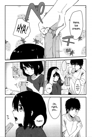 [Naito Loveca] Ame ga Yamu Made - until the tears stop [English] {NecroManCr} - Page 202