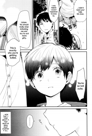 [Naito Loveca] Ame ga Yamu Made - until the tears stop [English] {NecroManCr} - Page 207