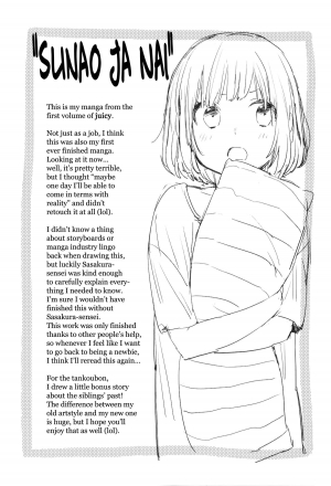 [Naito Loveca] Ame ga Yamu Made - until the tears stop [English] {NecroManCr} - Page 213