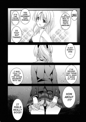 (C86) [Jingai Makyou (Inue Shinsuke)] Eri Chika, Ouchi ni Kaerenai. | Eri Chika, You Can't Go Home. (Love Live) [English] {doujin-moe.us} - Page 26