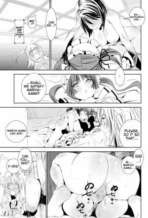 [BAKA to HASA me (Tsukai You)] Otome no Are mo Sando ~to try the patience of a Maiden~ (Maria Holic) [English] [EHCove] [Digital] - Page 12