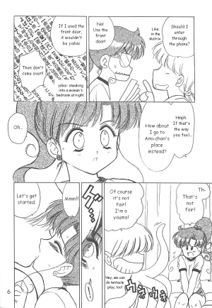 (C59) [BLACK DOG (Kuroinu Juu)] GREEN DAY (Bishoujo Senshi Sailor Moon) [English] - Page 6