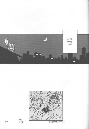 (C59) [BLACK DOG (Kuroinu Juu)] GREEN DAY (Bishoujo Senshi Sailor Moon) [English] - Page 27