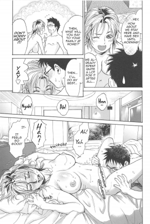 [Kishizuka Kenji] Pretty (COMIC POT 2005-01) [English] (Comfy Pillow Scans) [Decensored] - Page 12