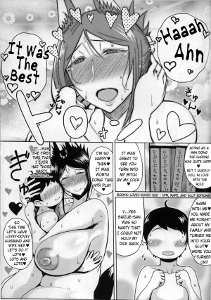 (C90) [Tanic Ya (Tanishi)] Kitsune Tori Asobi [English] [WhiteXmas] - Page 16