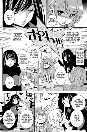 [Katsura Yoshihiro] Boku no Haigorei? | The Ghost Behind My Back? -Little Monster- (COMIC HOTMiLK 2013-07) [English] [The Lusty Lady Project] - Page 11