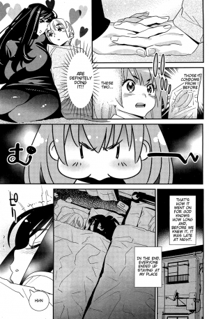 [Katsura Yoshihiro] Boku no Haigorei? | The Ghost Behind My Back? -Little Monster- (COMIC HOTMiLK 2013-07) [English] [The Lusty Lady Project] - Page 12