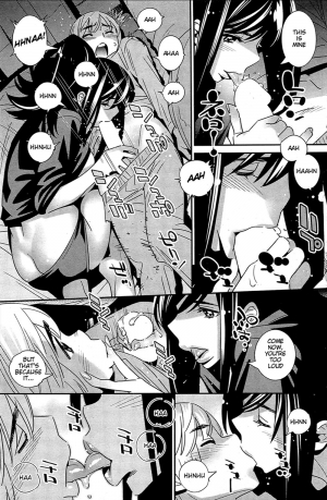 [Katsura Yoshihiro] Boku no Haigorei? | The Ghost Behind My Back? -Little Monster- (COMIC HOTMiLK 2013-07) [English] [The Lusty Lady Project] - Page 16