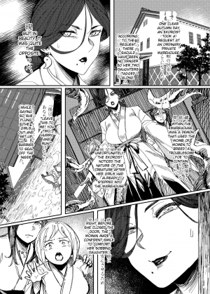 [Isocurve (Allegro)] Igyou Koubi Kairaku Jigoku | Demon Breeding Pleasure Hell [English] [Digital] - Page 4