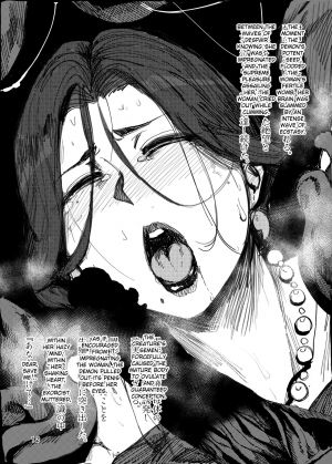 [Isocurve (Allegro)] Igyou Koubi Kairaku Jigoku | Demon Breeding Pleasure Hell [English] [Digital] - Page 12