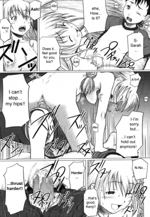 [Minazuki Tsuyuha] Eikyuu Shoujo - Eternal Lolita Ch. 1 (Permanent Girl) [English] [SirC] - Page 17