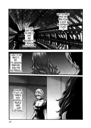 [Haruki] Kisei Juui Suzune | Parasite Doctor Suzune 4 [English] [Tonigobe] - Page 48