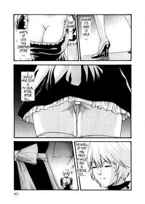 [Haruki] Kisei Juui Suzune | Parasite Doctor Suzune 4 [English] [Tonigobe] - Page 52