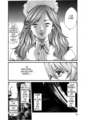 [Haruki] Kisei Juui Suzune | Parasite Doctor Suzune 4 [English] [Tonigobe] - Page 57