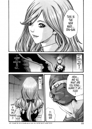 [Haruki] Kisei Juui Suzune | Parasite Doctor Suzune 4 [English] [Tonigobe] - Page 71