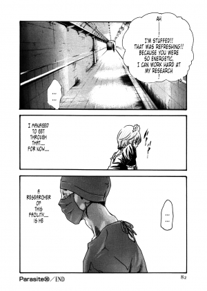 [Haruki] Kisei Juui Suzune | Parasite Doctor Suzune 4 [English] [Tonigobe] - Page 85
