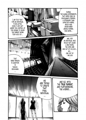 [Haruki] Kisei Juui Suzune | Parasite Doctor Suzune 4 [English] [Tonigobe] - Page 158