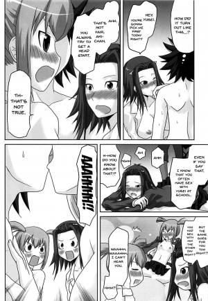 (SC47) [Omodume (Kushikatsu Koumei)] Omodume BOX XII (Yu-Gi-Oh! 5D's) [English] [Doujins.com] - Page 6