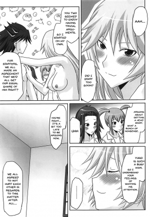 (SC47) [Omodume (Kushikatsu Koumei)] Omodume BOX XII (Yu-Gi-Oh! 5D's) [English] [Doujins.com] - Page 7