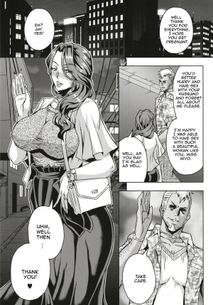  [MEAN MACHINE (Mifune Seijirou)] Hitozuma Asahina Miyo (32) Himitsu no Ninkatsu Nisshi [English] [Amoskandy] [Digital]  - Page 29