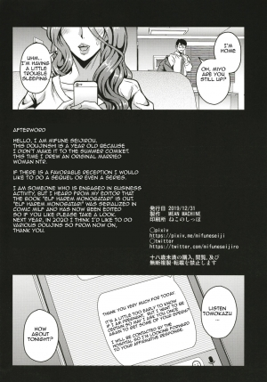  [MEAN MACHINE (Mifune Seijirou)] Hitozuma Asahina Miyo (32) Himitsu no Ninkatsu Nisshi [English] [Amoskandy] [Digital]  - Page 30