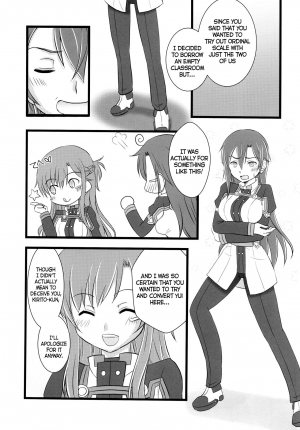  (C94) [AQUA SPACE (Asuka)] Kiriko-chan to Asobou! 4 | Let's play with Kiriko-chan! 4 (Sword Art Online) [English] [EHCOVE]  - Page 3