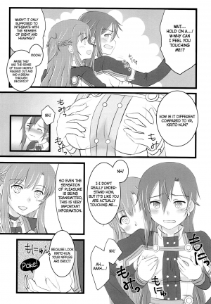  (C94) [AQUA SPACE (Asuka)] Kiriko-chan to Asobou! 4 | Let's play with Kiriko-chan! 4 (Sword Art Online) [English] [EHCOVE]  - Page 5