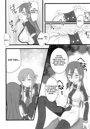  (C94) [AQUA SPACE (Asuka)] Kiriko-chan to Asobou! 4 | Let's play with Kiriko-chan! 4 (Sword Art Online) [English] [EHCOVE]  - Page 6