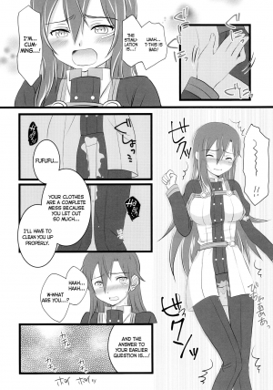  (C94) [AQUA SPACE (Asuka)] Kiriko-chan to Asobou! 4 | Let's play with Kiriko-chan! 4 (Sword Art Online) [English] [EHCOVE]  - Page 8