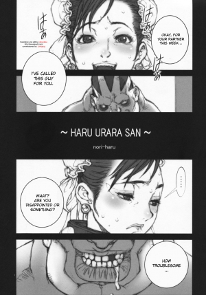 (COMIC1☆3) [P-Collection (Nori-Haru)] Haru Urara 3 (Street Fighter) [English] [desudesu] - Page 3