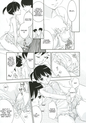 (C78) [Hitomaron (Setouchi Sumako)] Kagiana Gekijou Shoujo 8 (Sayonara Zetsubou Sensei) [English] [Kamikakushi] - Page 11