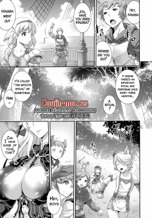 (C89) [Musashi-dou (Musashino Sekai)] Meteor Swarm Eruption (Granblue Fantasy) [English] [Brolen] - Page 4