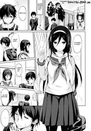 (C83) [Dream Halls! (Tsuzuri)] Mitsuhyouka (Hyouka) [English] {doujin-moe.us} - Page 3