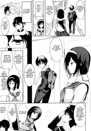 (C83) [Dream Halls! (Tsuzuri)] Mitsuhyouka (Hyouka) [English] {doujin-moe.us} - Page 5