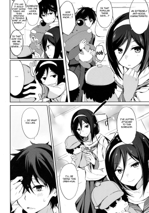 (C83) [Dream Halls! (Tsuzuri)] Mitsuhyouka (Hyouka) [English] {doujin-moe.us} - Page 8