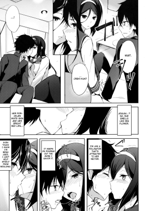 (C83) [Dream Halls! (Tsuzuri)] Mitsuhyouka (Hyouka) [English] {doujin-moe.us} - Page 11