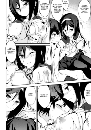 (C83) [Dream Halls! (Tsuzuri)] Mitsuhyouka (Hyouka) [English] {doujin-moe.us} - Page 12