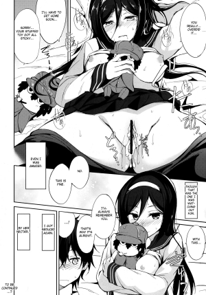 (C83) [Dream Halls! (Tsuzuri)] Mitsuhyouka (Hyouka) [English] {doujin-moe.us} - Page 22