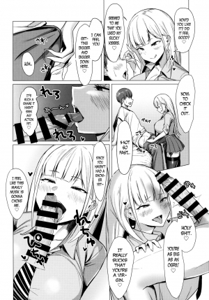 (C93) [EROTOMANIA (Nanae)] Ecchi na Gal JK to Yacchau Yatsu. | Fucking A Naughty High School Gyaru. [English] =The Lost Light= - Page 7